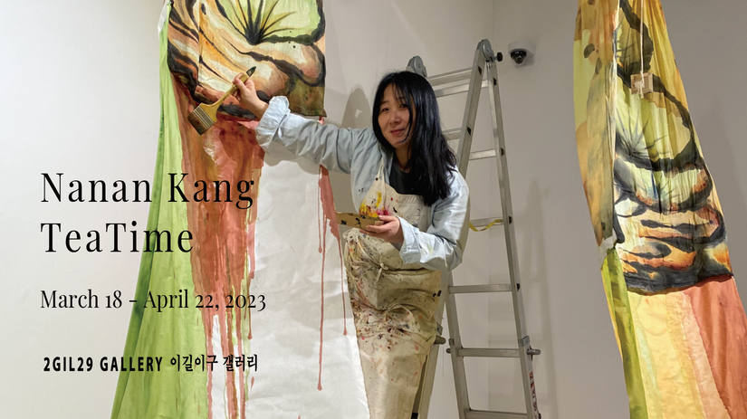 Nanan Kang 2023